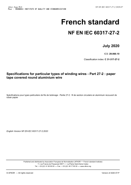 NF C31-317-27-2-2020  Specifications for particular types of winding wires - Part 27-2 : paper tape covered round aluminium wire