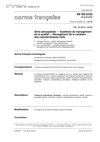 NF EN 9103-2016   Aerospace series - Qualité management systems - Variation management of key characteristics