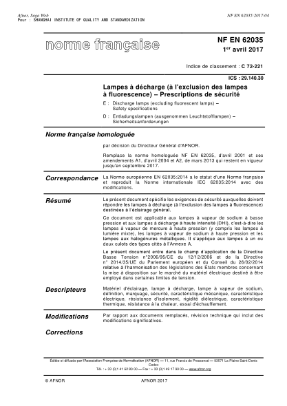 NF C72-221-2017   Discharge lamps (excluding fluorescent lamps)-Safety specifications