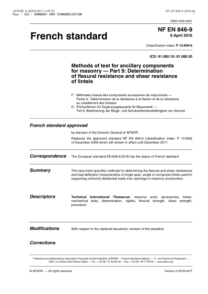 NF P12-609-9-2016   Methods of test for ancillary components for masonry - Part 9 - determination of flexural resistance and shear resistance of lintels