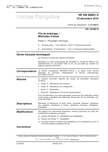NF C31-023-4-2016   Winding wires - Test methods - Part 4 - chemical properties