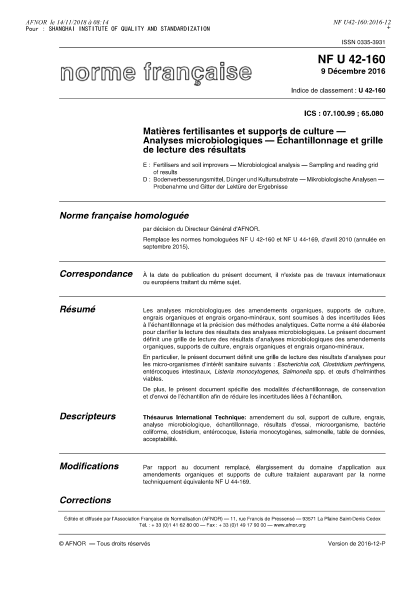 NF U42-160-2016   Fertilisers and soil improvers - Microbiological analysis - Sampling and reading grid of results