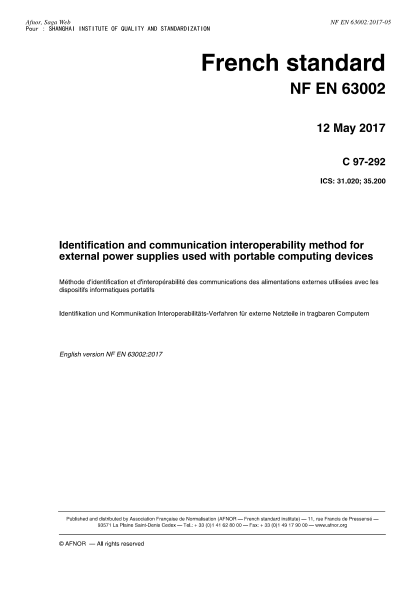 NF C97-292-2017   Identification and communication interoperability method for external power supplies used with portable computing devices