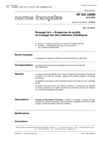 NF A89-255-2020  Brazing - Quality requirements for brazing of metallic materials