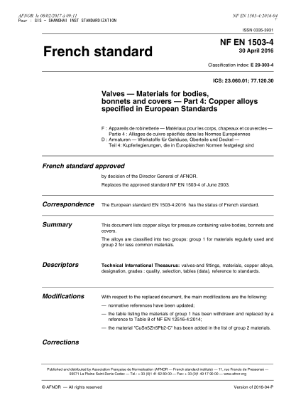 NF EN 1503-4-2016   Valves - Materials for bodies, bonnets and covers - Part 4 - copper alloys specified in european standards