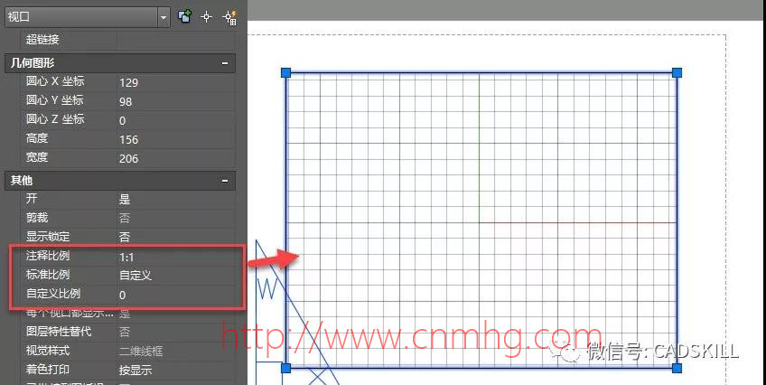 CAD默認(rèn)比例列表如何設(shè)置