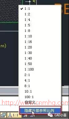 CAD默認(rèn)比例列表如何設(shè)置