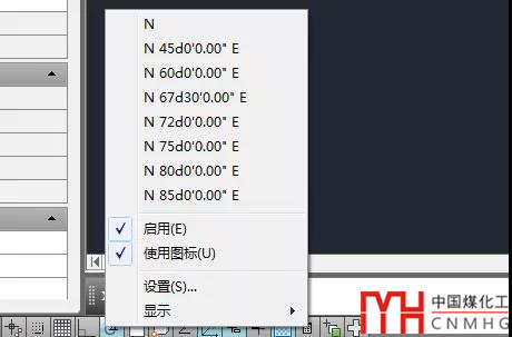 cad為什么旋轉(zhuǎn)時輸入90但旋轉(zhuǎn)的卻不是90度？