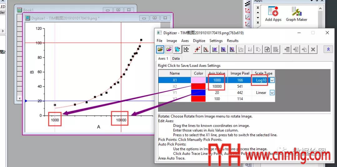 Origin(Pro):Digitizer插件的應(yīng)用5:Log10形式坐標(biāo)軸的電子化