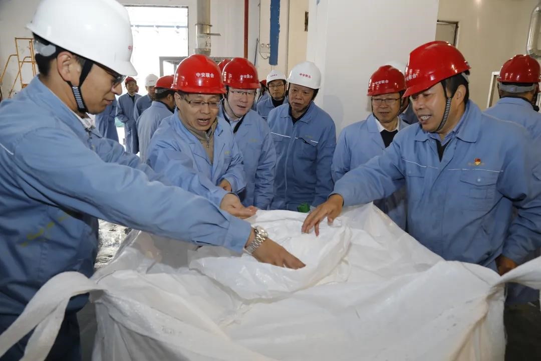 微信圖片_20210114102951