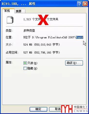 CAD畫(huà)圖九“不要”