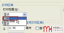 CAD快速入門教程(三十)打印