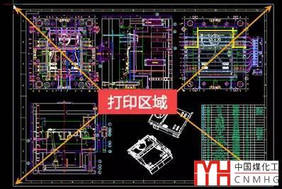 CAD快速入門教程(三十)打印