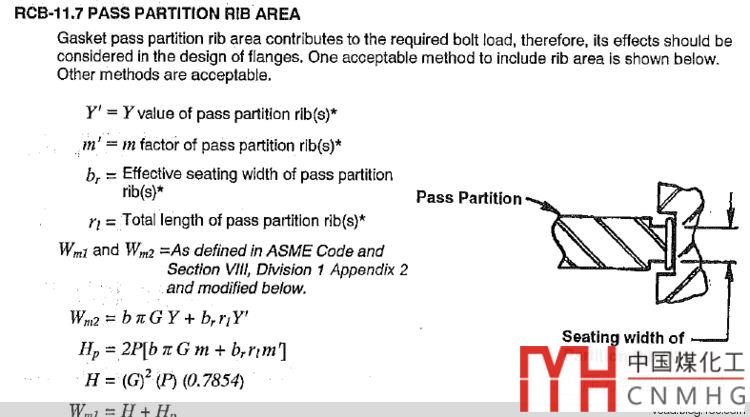 讀書筆記-API660-2015工程應(yīng)用注意事項(1) - vcad2013 - VCAD的博客