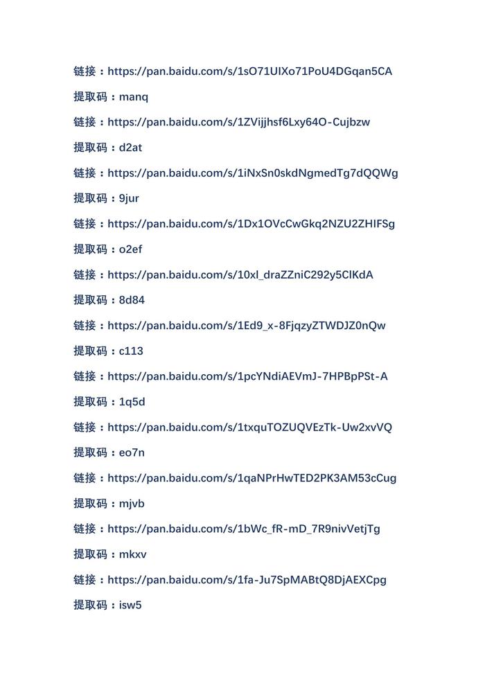 最新發(fā)布：32分鐘動(dòng)畫版新《安全生產(chǎn)法》貫宣視頻，速速下載！docx