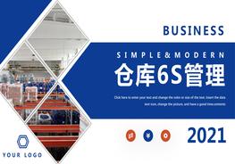 倉庫6Ｓ管理pptx