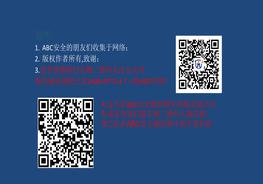 企業(yè)雙重預(yù)防體系培訓(xùn)pptx