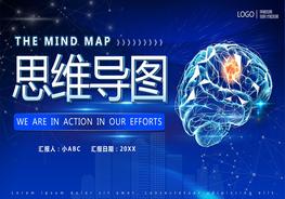 A20210328思維導(dǎo)圖pptx