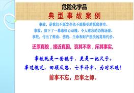 ?；返湫褪鹿拾咐齪ptx