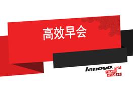 A20220303安全生產班前會技巧pptx