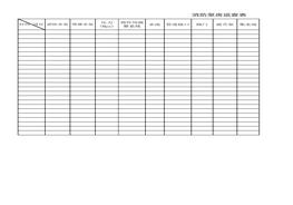 消防泵房巡查工作表xlsx