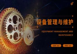 設(shè)備管理與維護(hù)知識培訓(xùn)pptx