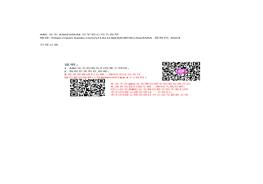 百年初心歷久彌堅docx