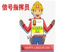 你該參加哪種培訓(xùn)pptx