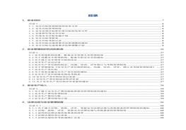 B20210412干貨！安全生產(chǎn)標(biāo)準(zhǔn)化管理全套資料doc