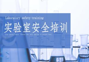 實(shí)驗(yàn)室安全專項(xiàng)培訓(xùn)手冊(cè)pptx