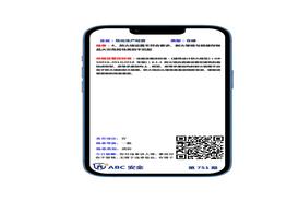 隱患明白卡751-800期特色需加自己?jiǎn)挝粓D片docx