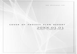 各崗位設(shè)備隱患排查表格匯編docx