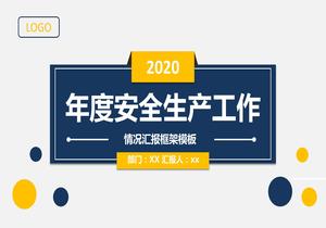 年度安全生產(chǎn)工作情況匯報模板pptx