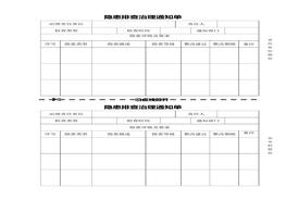 隱患排查治理通知單doc