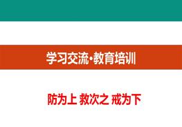 全面落實(shí)企業(yè)安全生產(chǎn)主體責(zé)任責(zé)任清單（100頁(yè)）pptx