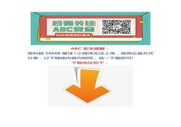真人講解正壓式空氣呼吸器“ 五知一能 ”docx