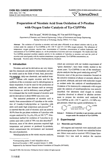 Preparation of Nicotinic Acid from Oxidation of 3-Picoline with Oxygen Under Catalysis of T(0-CI)PPM