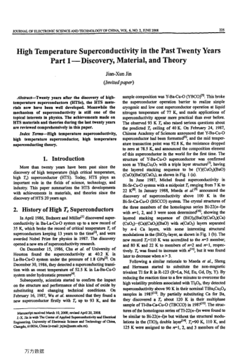 High Temperature Superconductivity in the Past Twenty Years Part 1-Discovery, Material, and Theory