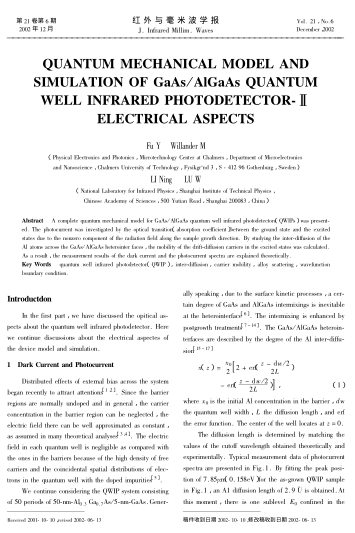 QUANTUM MECHANICAL MODEL AND SIMULATION OF GaAs/AlGaAs QUANTUM WELL INFRARED PHOTODETECTOR-Ⅱ ELECTRI