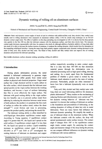 Dynamic wetting of ro1ling oil on aluminum surfaces