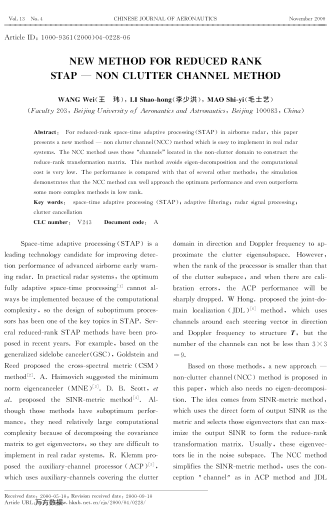 INTELLIGENT MECHANISM TO SUPPORT DFX-ABILITIES IN AUTOMATED DESIGNER'S ENVIRONMENT