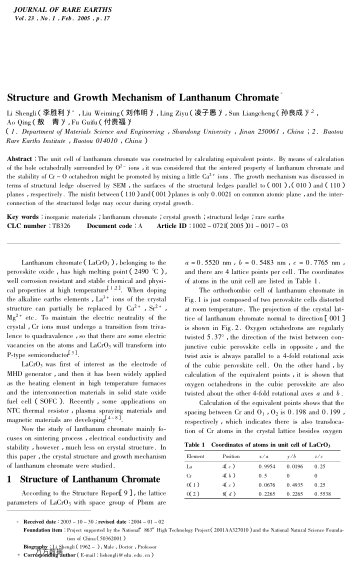Structure and Growth Mechanism of Lanthanum Chromate