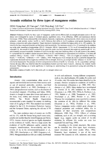 Arsenite oxidation by three types of manganese oxides