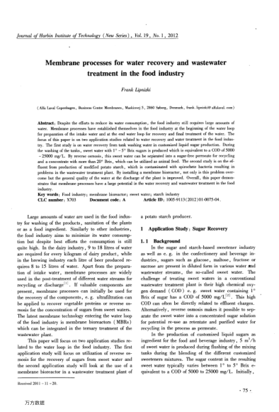 Membrane processes for water recovery and wastewater treatment in the food industry