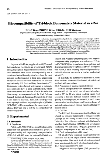 Biocompatibility of Tri-block Bone-matrix Material in vitro