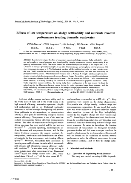 Effects of low temperature on sludge settleability and nutrients removal performance treating domest