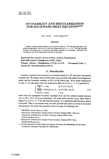 ON STABILITY AND REGULARIZATION FOR BACKWARD HEAT EQUATION