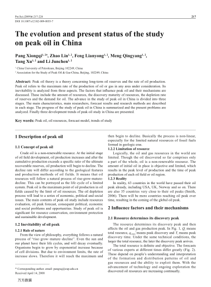 The evolution and present status of the study on peak oil in China