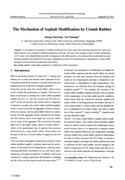 The Mechanism of Asphalt Modification by Crumb Rubber