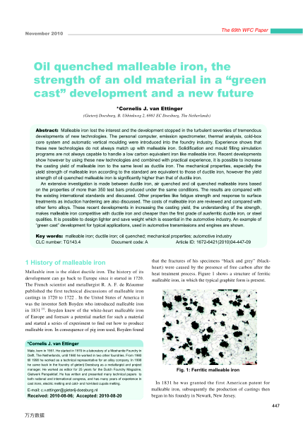Oil quenched malleable iron,the strength of an old material in a "green cast" development 
